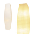 Cozylumi™ HonoDing Minimalist Paper Floor Lamp - Modern Home Decor